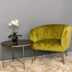 Home4you Tucker Nojatuoli -Huonekalut myymälä 4741243201538 5