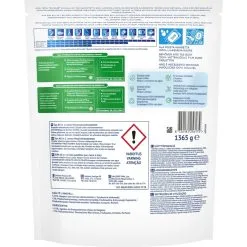 SUN® Sun All-in-1 Lemon 78 tab Konetiskitabletti 7 SUN® Sun All-in-1 Lemon 78 tab Konetiskitabletti -Huonekalut myymälä 8720181256172 2