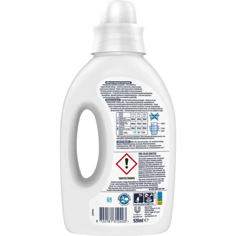 Omo Color Sensitive 920 Ml Pyykinpesuneste 4 Omo Color Sensitive 920 Ml Pyykinpesuneste - Image 2